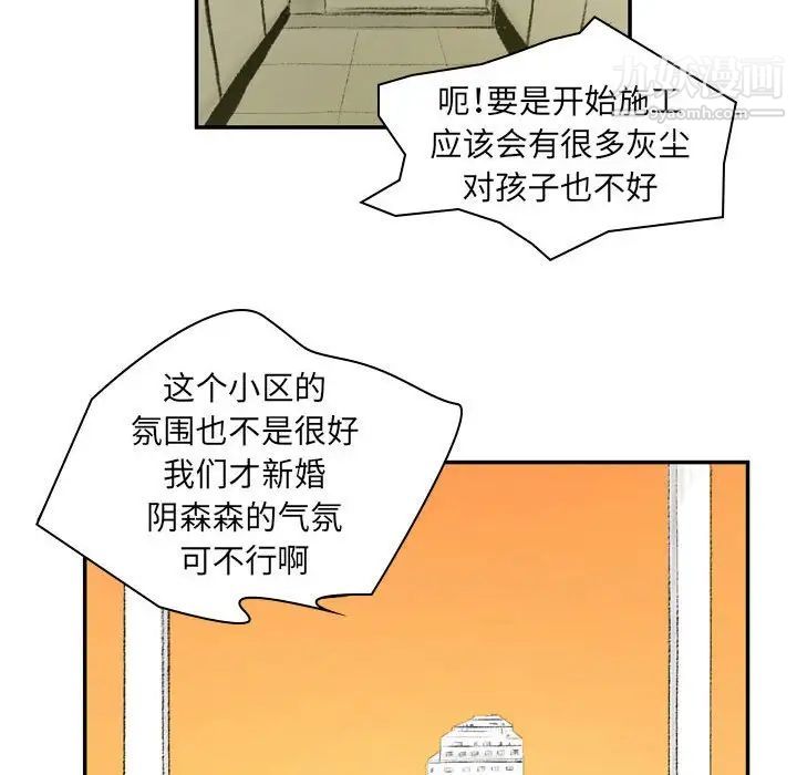 98.jpg