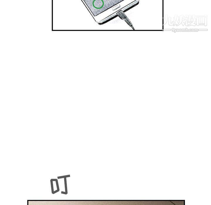 106.jpg