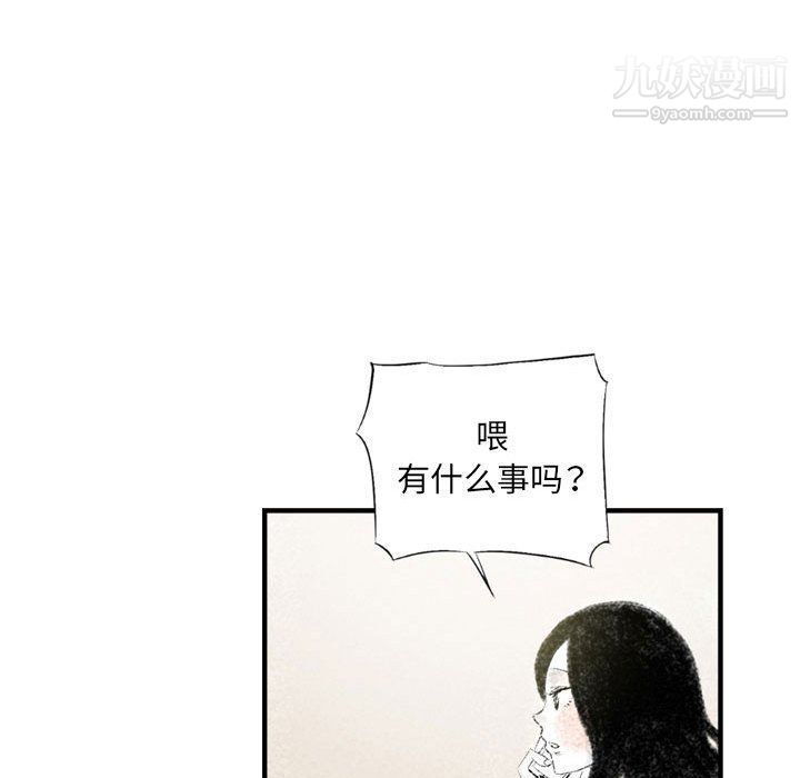 108.jpg