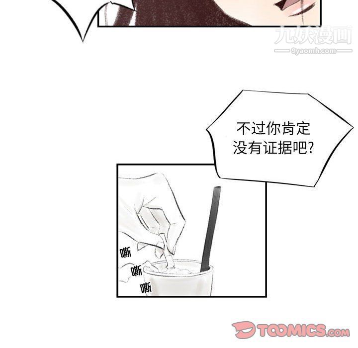 86.jpg