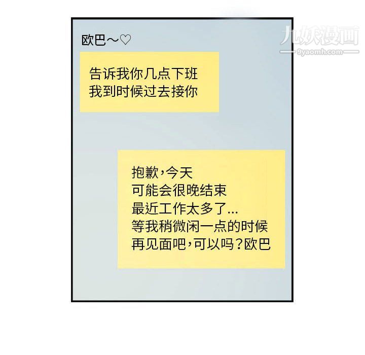 127.jpg