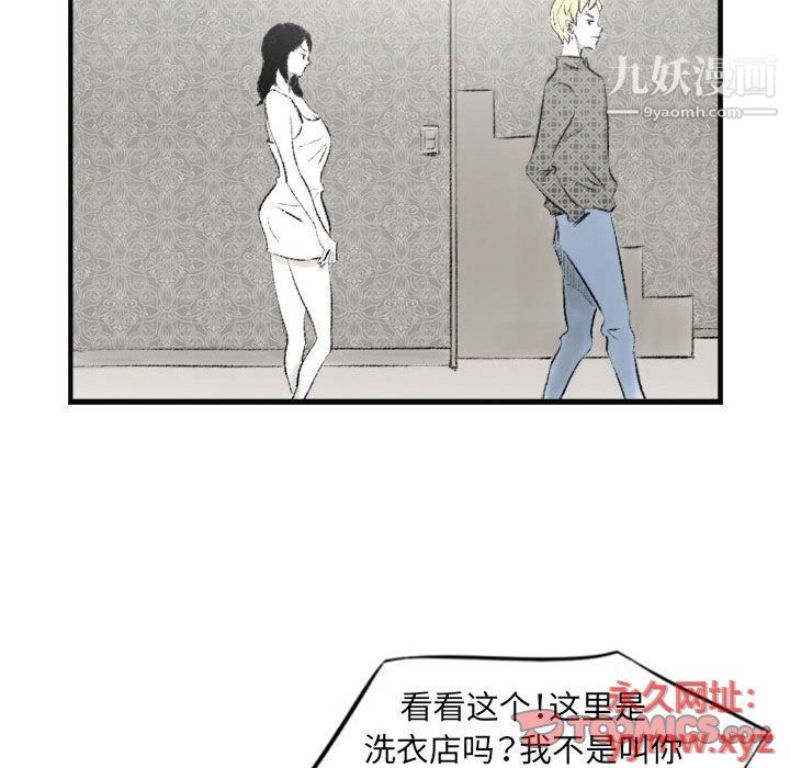136.jpg
