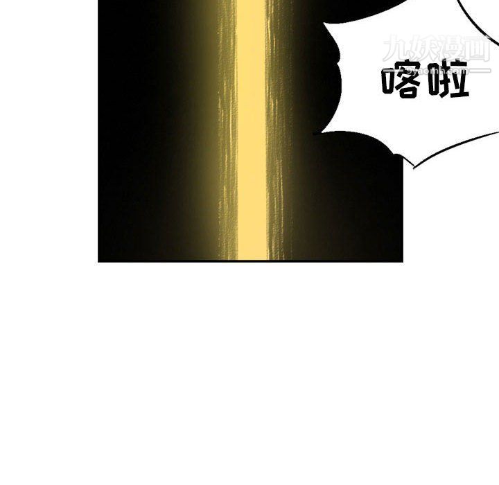 104.jpg