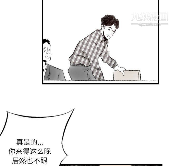 33.jpg