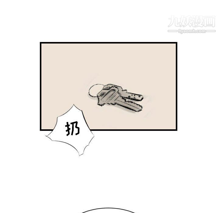 97.jpg