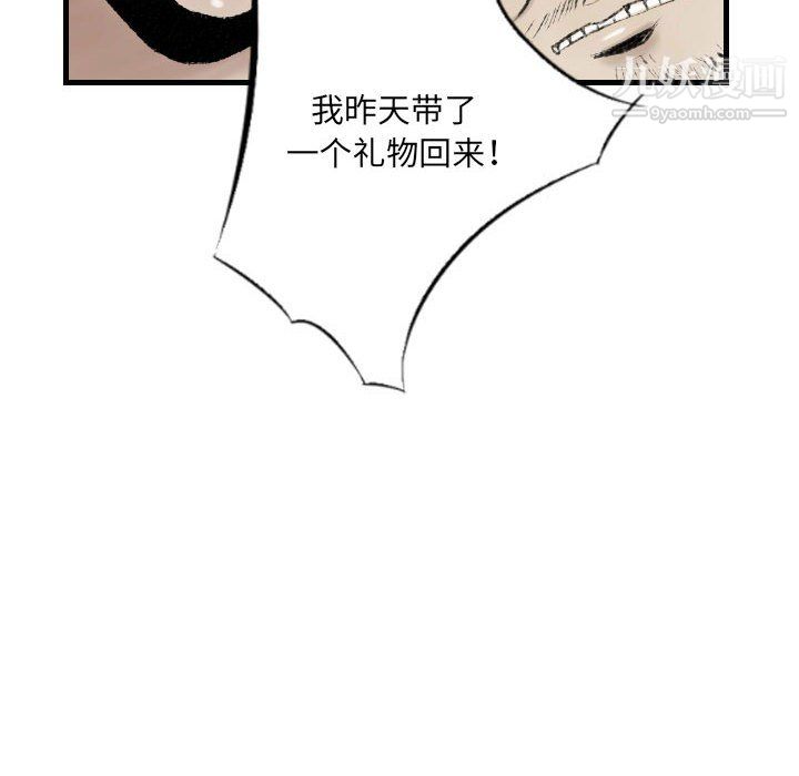 100.jpg
