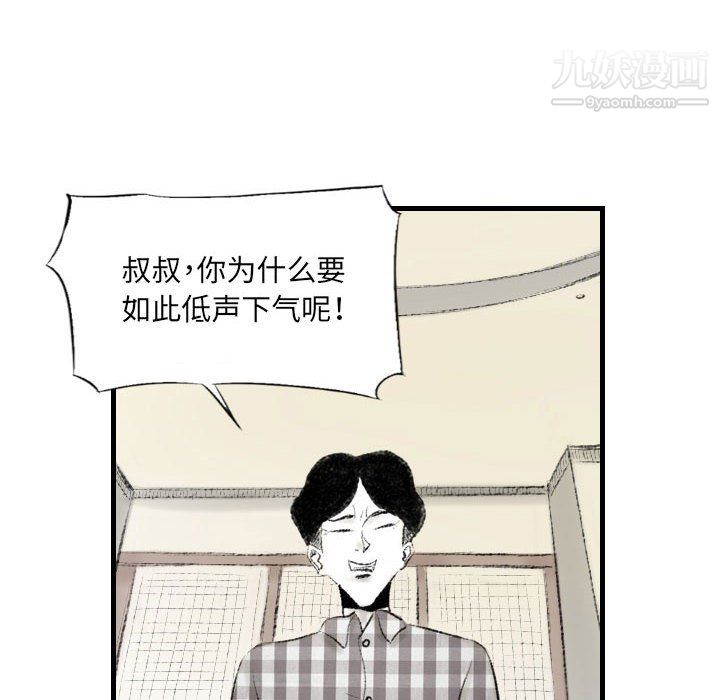 116.jpg