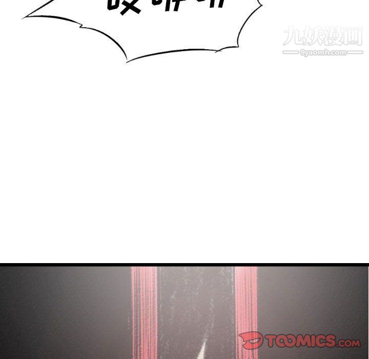 104.jpg