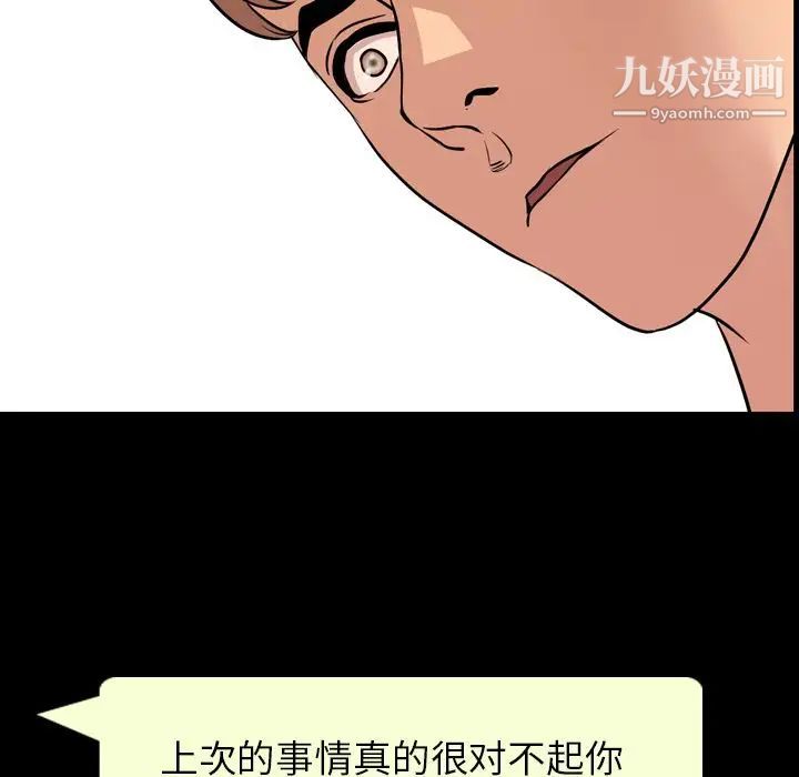 98.jpg