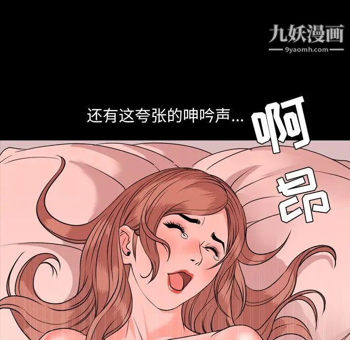 88.jpg