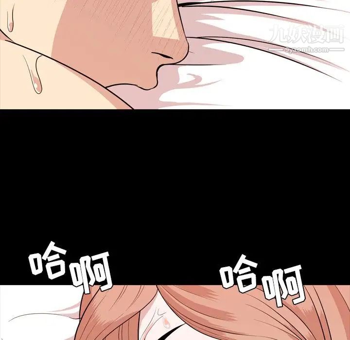 99.jpg
