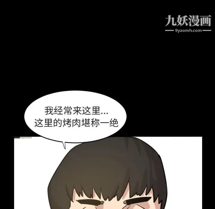 104.jpg