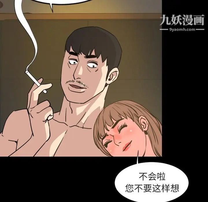 67.jpg