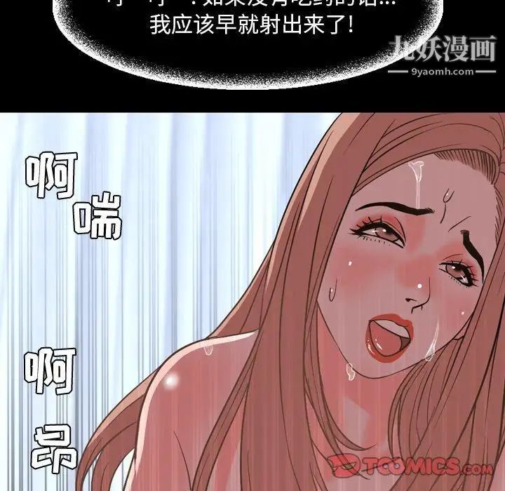 74.jpg