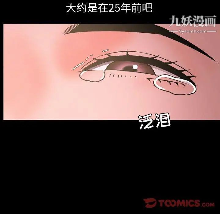 73.jpg