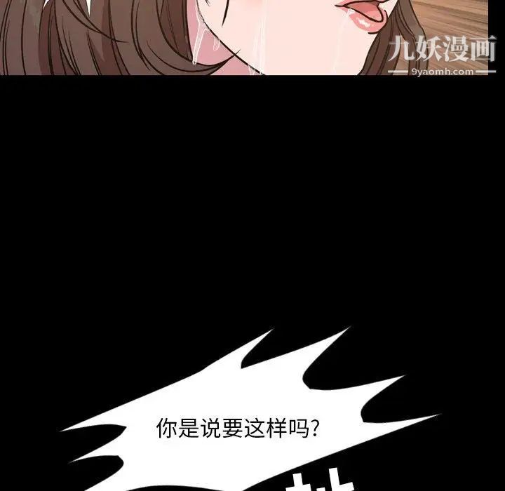 69.jpg