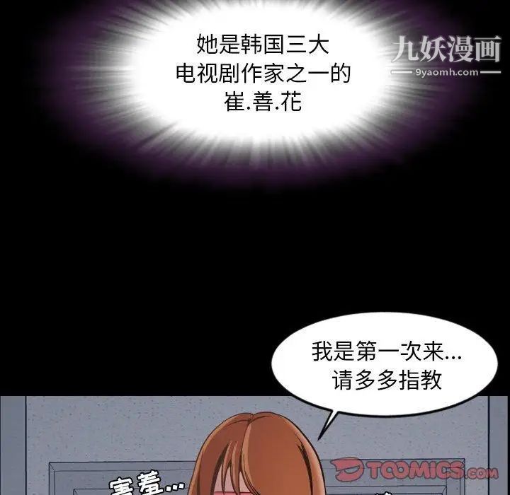 106.jpg