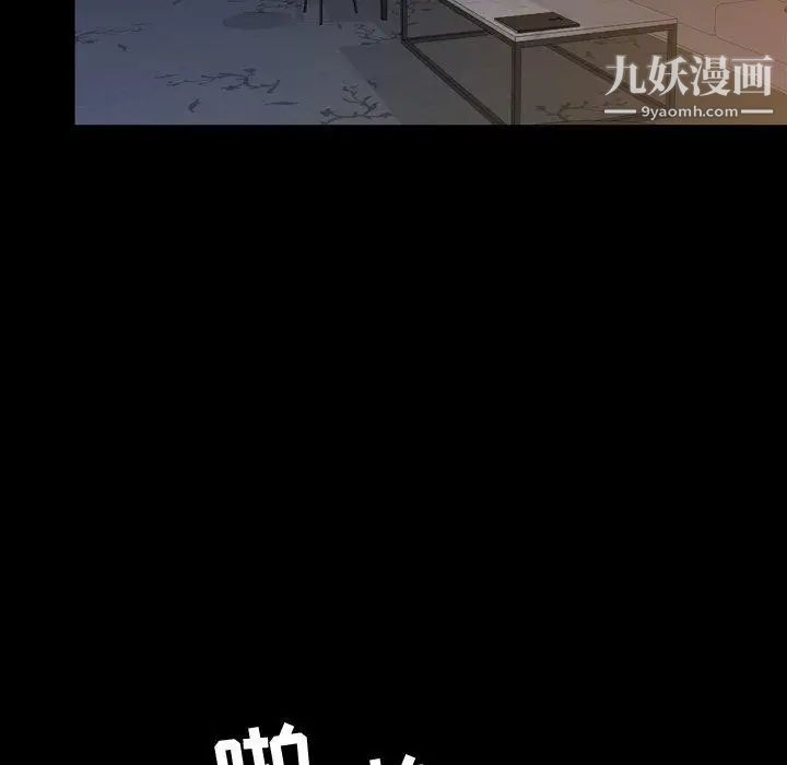 97.jpg
