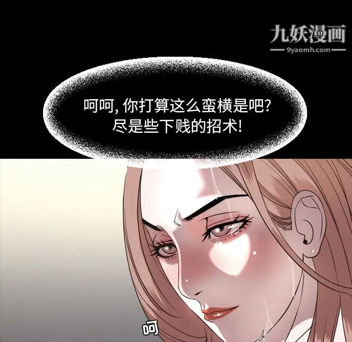 61.jpg