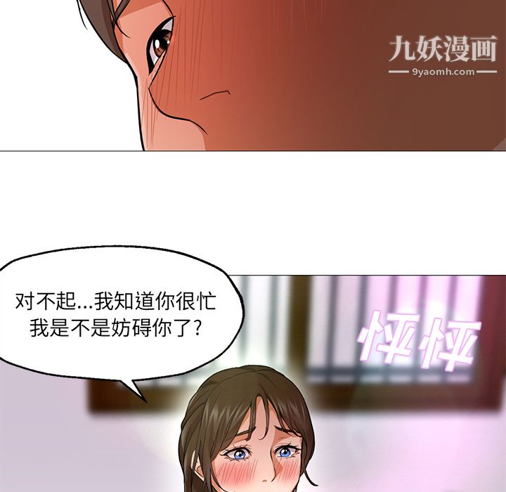 86.jpg