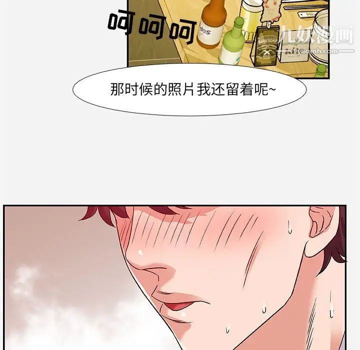 56.jpg