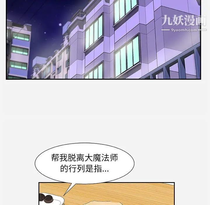 71.jpg