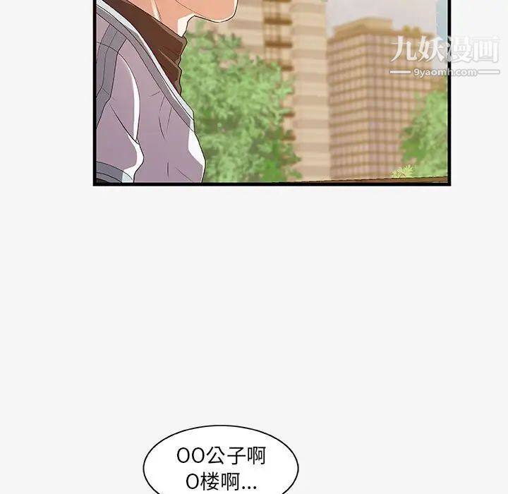 57.jpg
