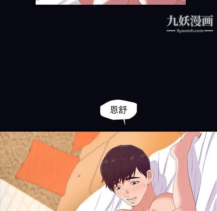 69.jpg