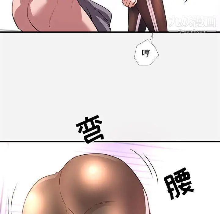 44.jpg