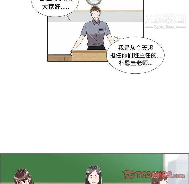 52.jpg