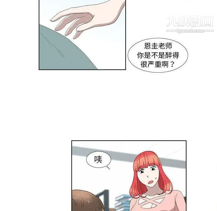 36.jpg