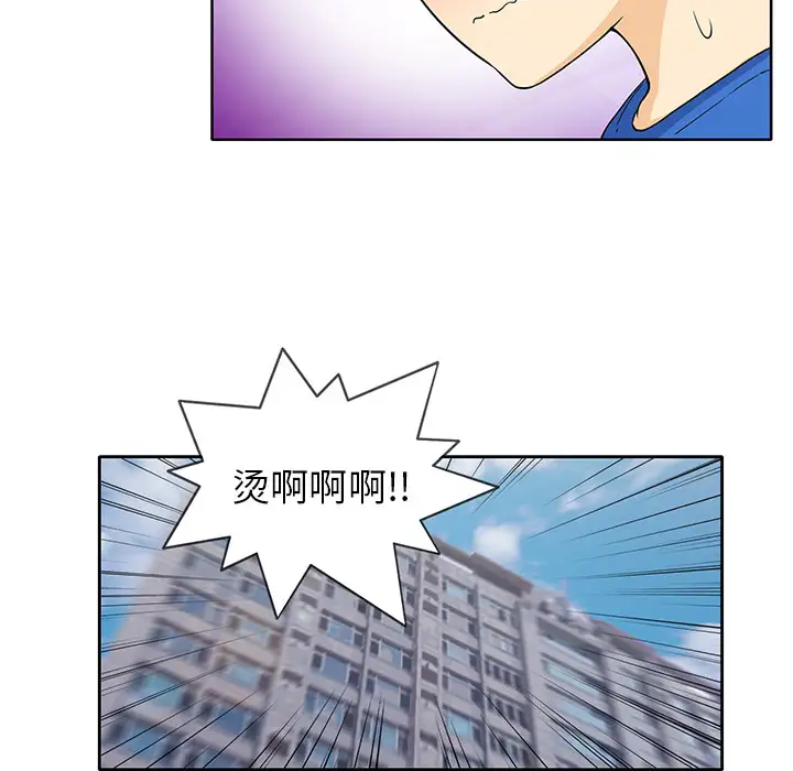 52.jpg