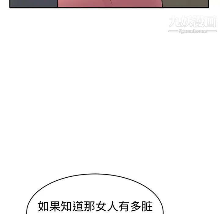 59.jpg