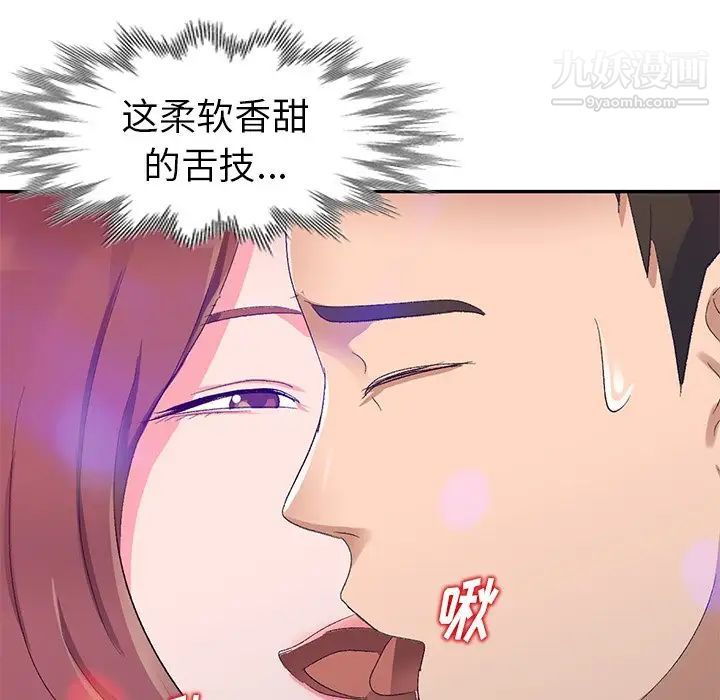 141.jpg