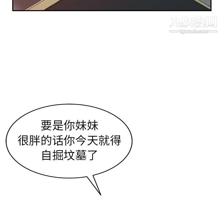 90.jpg