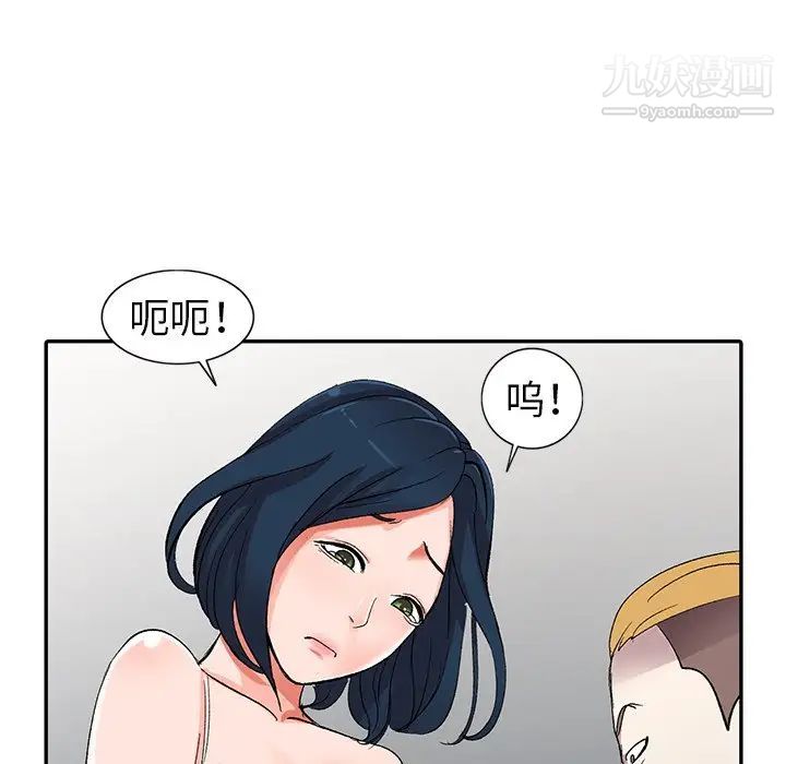 44.jpg