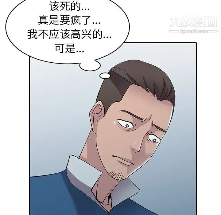 96.jpg