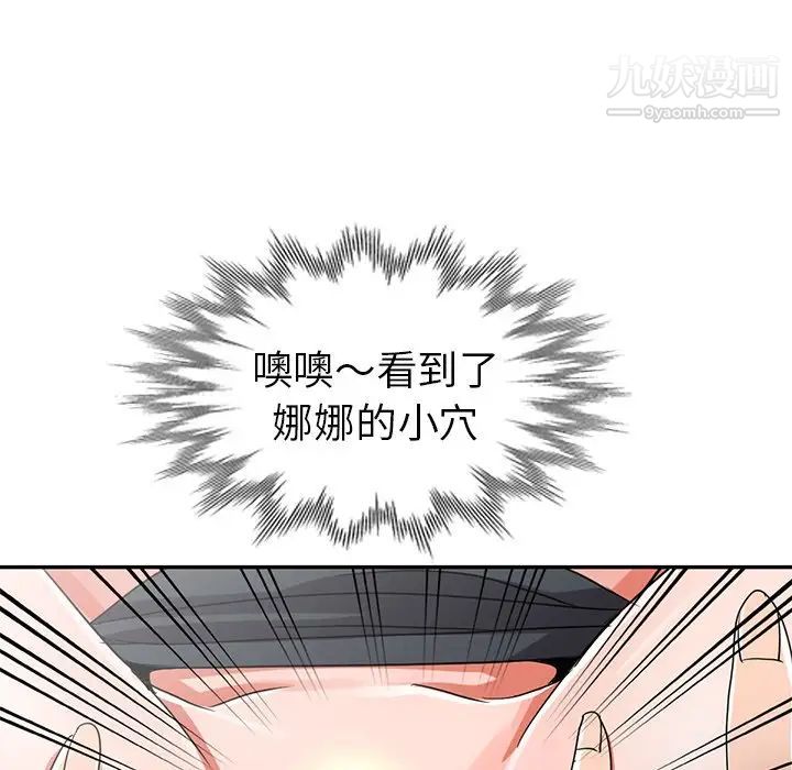 36.jpg