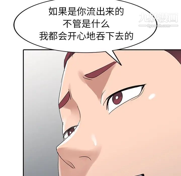 67.jpg