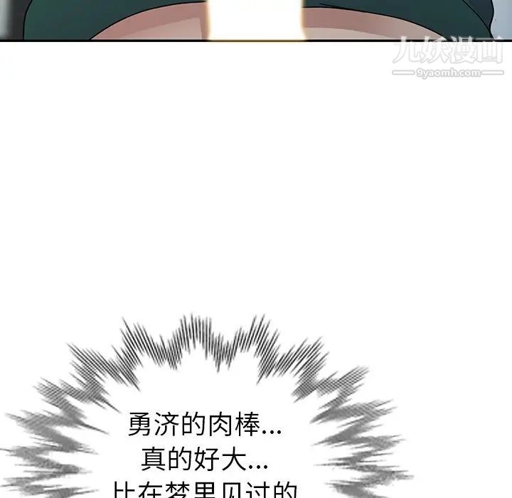 86.jpg