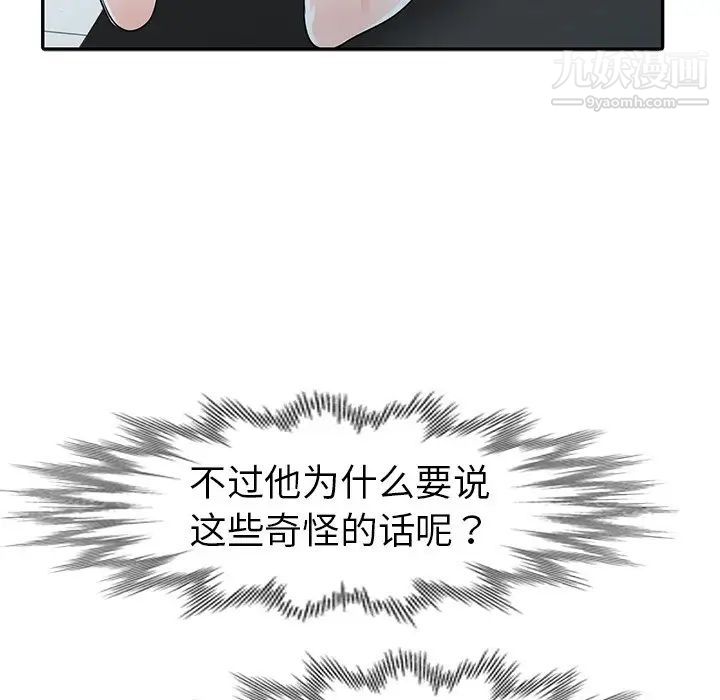 92.jpg
