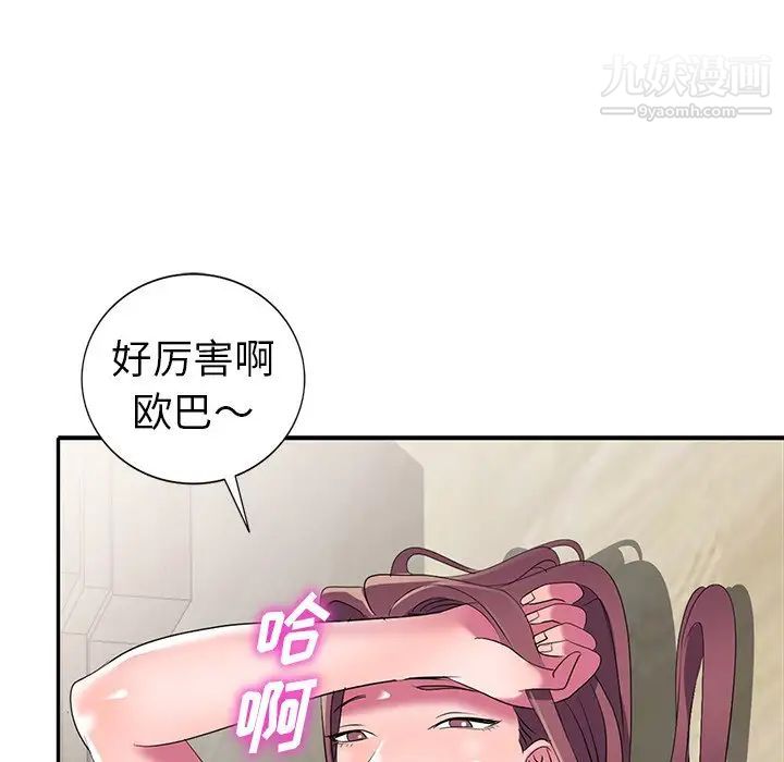 52.jpg