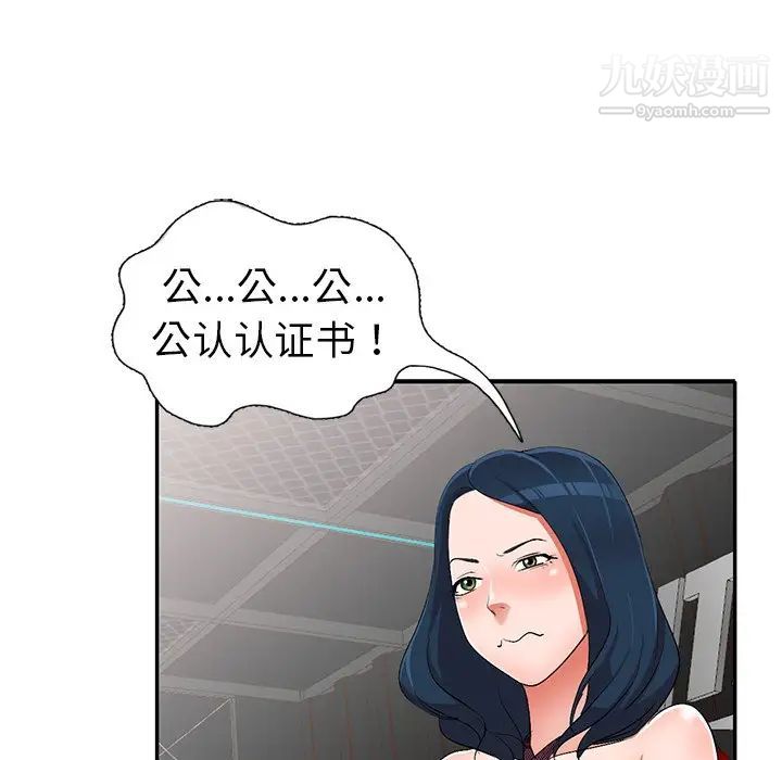 52.jpg