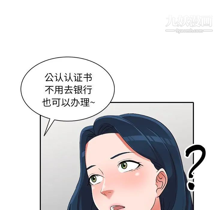 56.jpg