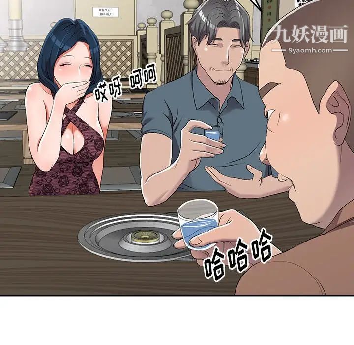 71.jpg
