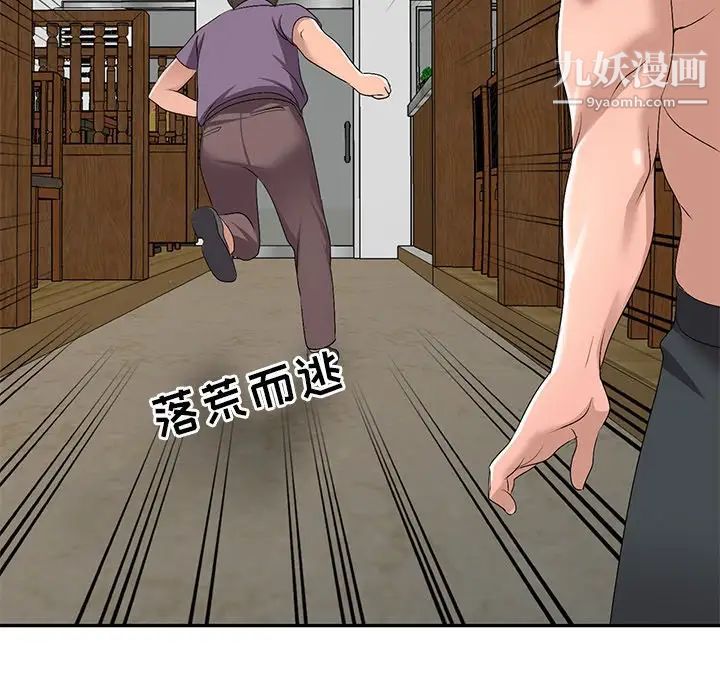 134.jpg