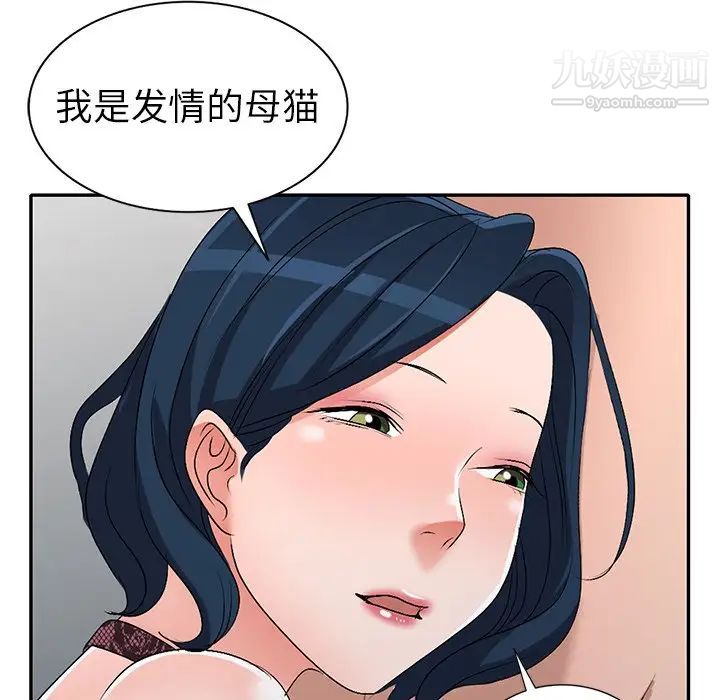 53.jpg