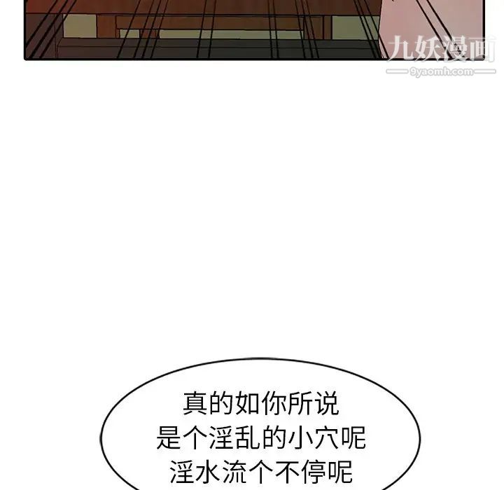 73.jpg