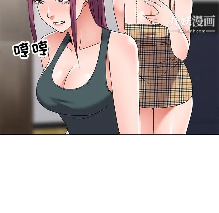 52.jpg