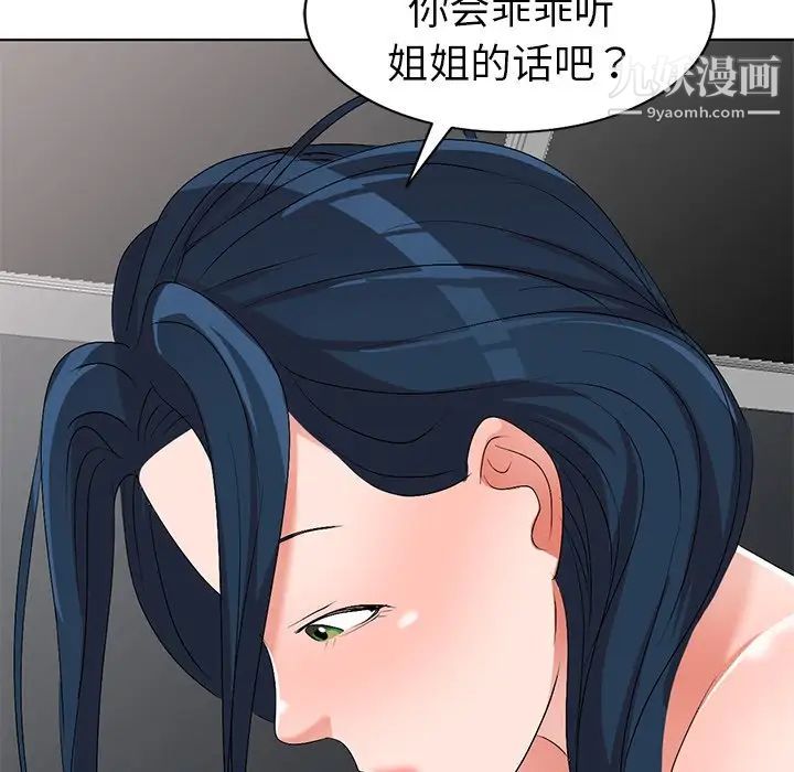 93.jpg